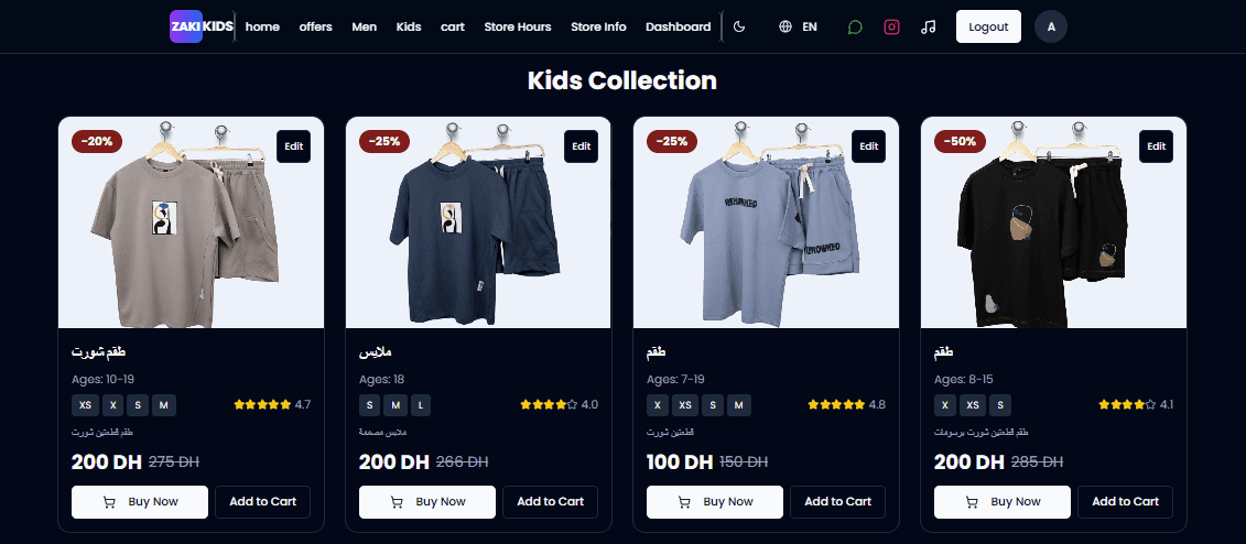 Kan-Kids: Kids Clothing E-commerce Store screenshot 2