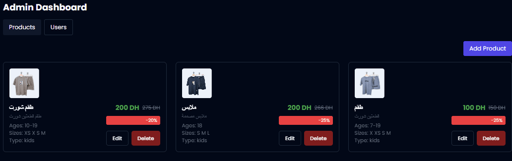 Kan-Kids: Kids Clothing E-commerce Store screenshot 4