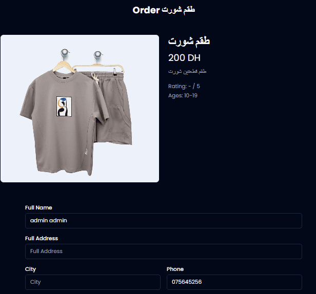Kan-Kids: Kids Clothing E-commerce Store screenshot 6